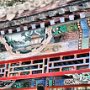 Beijing, China - Summer Palace